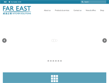 Tablet Screenshot of fareastwok.com